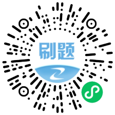 028--估分--二級(jí)建造師 028--估分--二級(jí)建造師