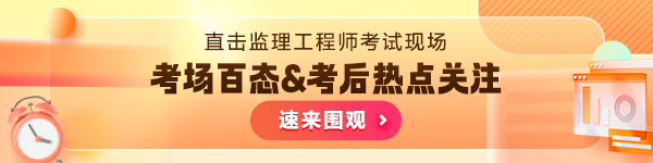 PC首頁_欄目頁輪換圖 600_150 PC首頁_欄目頁輪換圖 600_150