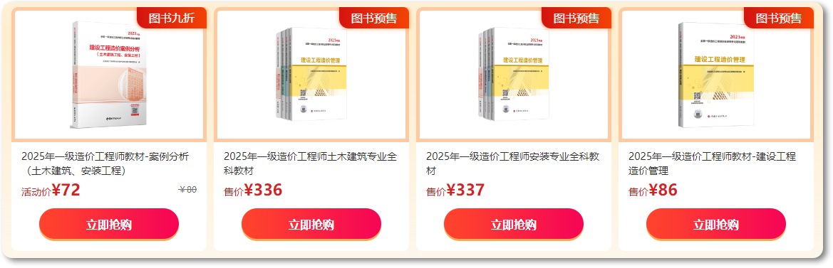 搜狗高速瀏覽器截圖20250604164336