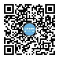 建造師微信公眾號 建造師微信公眾號