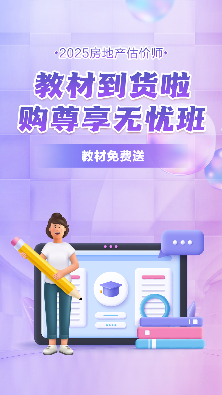 開(kāi)屏 750_1334 開(kāi)屏 750_1334