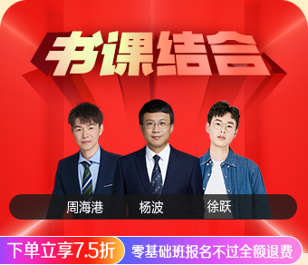 2026中級社會工作者