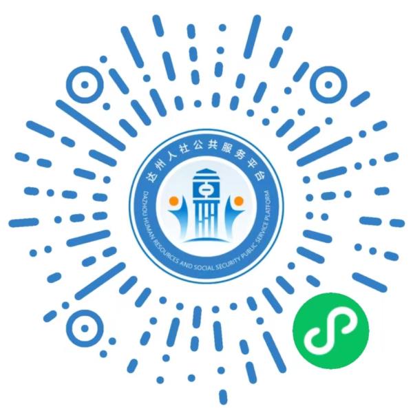 微信圖片_20230915142245 微信圖片_20230915142245