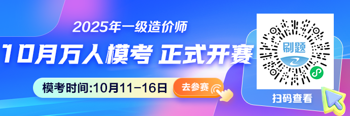 公眾號(hào)開賽后 公眾號(hào)開賽后