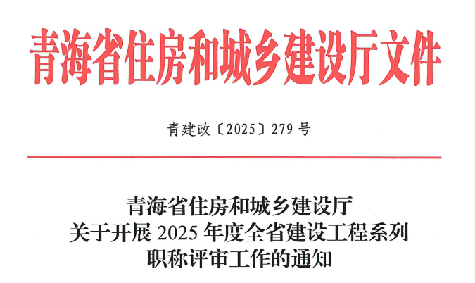 搜狗高速瀏覽器截圖20251024194943 搜狗高速瀏覽器截圖20251024194943