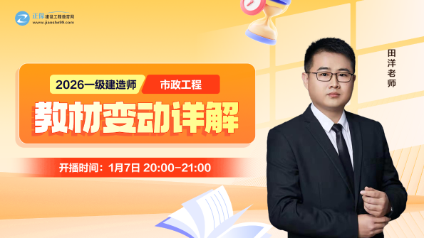 田洋背景圖 田洋背景圖