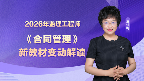 ha8499620260104172042241290