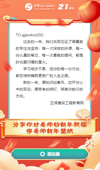 領(lǐng)取 領(lǐng)取