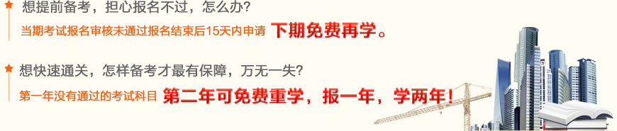 ����ǰ�俼����(d��n)�Ĉ������^����ô�k����(d��ng)�ڿ�ԇ��������δͨ�^�����Y(ji��)����һ����(n��i)��Ո�������M�ٌW(xu��)��